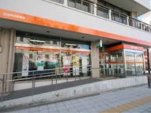 浪速芦原郵便局