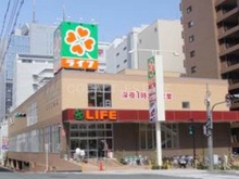 ライフ土佐堀店