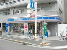 ローソン北堀江一丁目店