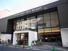 ビッグビーンズWest本店