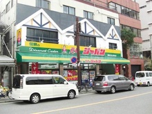 ジャパン元町店