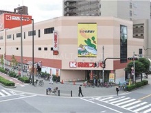 関西スーパー南堀江店