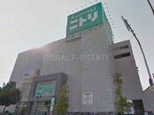ニトリ西成店