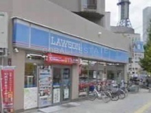 ローソン境川店