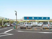 コーナンPRO西九条春日出店