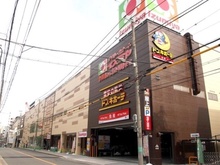 ドン・キホーテ法円坂店