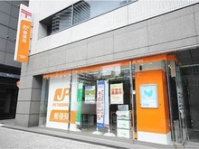 大阪谷町四郵便局