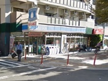 ローソン幸町通2丁目店