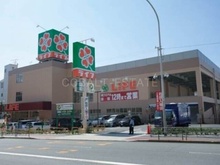 ライフ西九条店