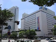 近鉄百貨店 上本町店