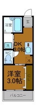 画像間取り