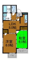 画像間取り