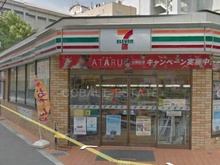 セブンイレブン大阪立売堀4丁目店