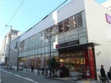 コーヨー上本町店