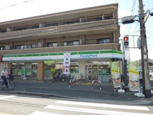 ファミリーマート森河内西一丁目店