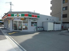 サンクス鶴見今津北店