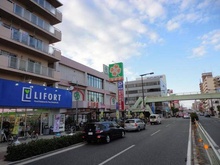 ライフ・深江橋店