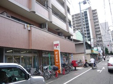 鶴見放出東郵便局