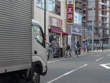 餃子の王将放出駅前店
