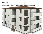 完成予想図