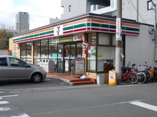 セブンイレブン大阪放出西3丁目店