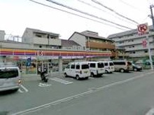 サークルＫ東中浜四丁目店