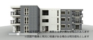 12462916/建物外観