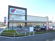 万代森河内店