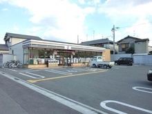 セブンイレブン東大阪森河内西2丁目店