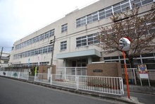 東大阪市立高井田小学校
