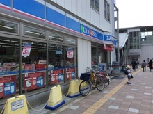 ローソンJR放出駅前店