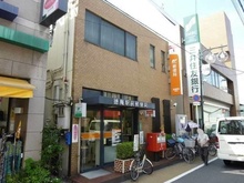 徳庵駅前郵便局