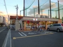 セブンイレブン大阪今福東1丁目店