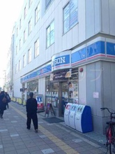 ローソンJR放出駅前店