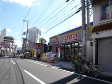 マツモトキヨシ放出店