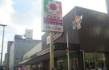 デイリーカナートイズミヤ深江橋店