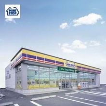 ミニストップ大阪諸口5丁目店
