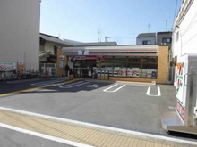 セブンイレブンJR放出駅西店