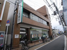 （株）三井住友銀行 徳庵支店