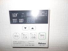画像内装１１