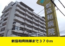 画像内装１６