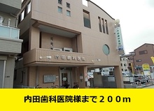 画像内装１７