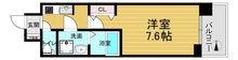 画像間取り