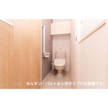 画像内装２