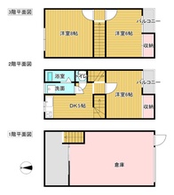 画像間取り