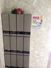 画像内装１７