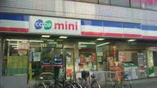 ミニコープ