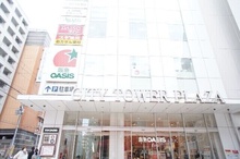 阪急オアシス神戸三宮店