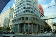 三菱東京UFJ銀行三宮支店