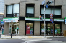 ファミリーマート磯上通三丁目店
